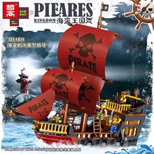 中国积木高难度大型男孩子儿童益智拼装玩具加勒比海盗船模型系列