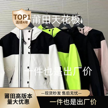 1990�̿�_�h������ղ�ȿ϶�ͬ�����������һ23SSŮʿ�����ԊA��