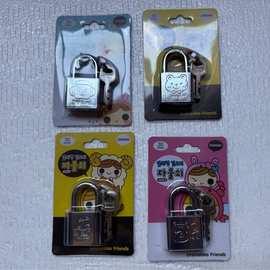 学生宿舍柜子锁带钥匙小挂锁家用门锁防盗锁衣橱柜锁卡通可爱锁头