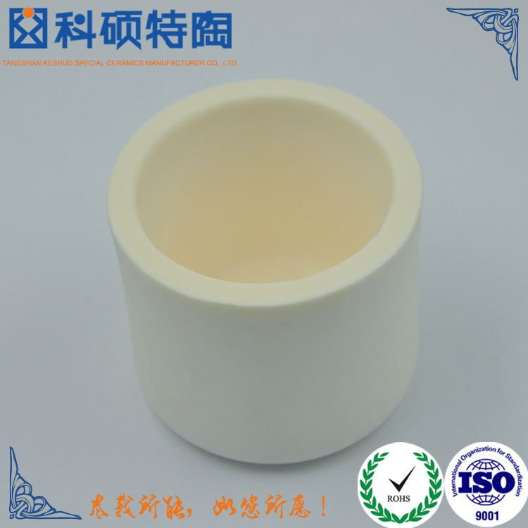 供应耐高温柱形氧化铝陶瓷坩埚化学熔融冶炼刚玉坩埚实验科研耗材