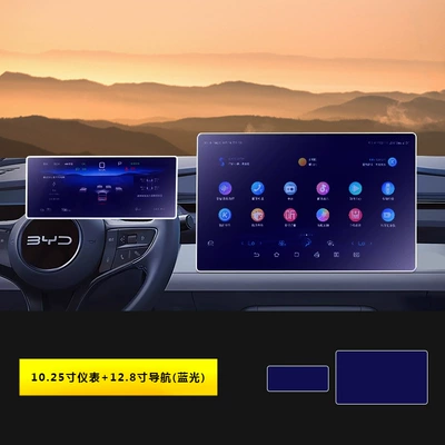 Car interior film: Interior Film Modification Smart Driving - 25-models-of-seal-06gt-1025inch-instrument-128inch-navigation-blu-ray