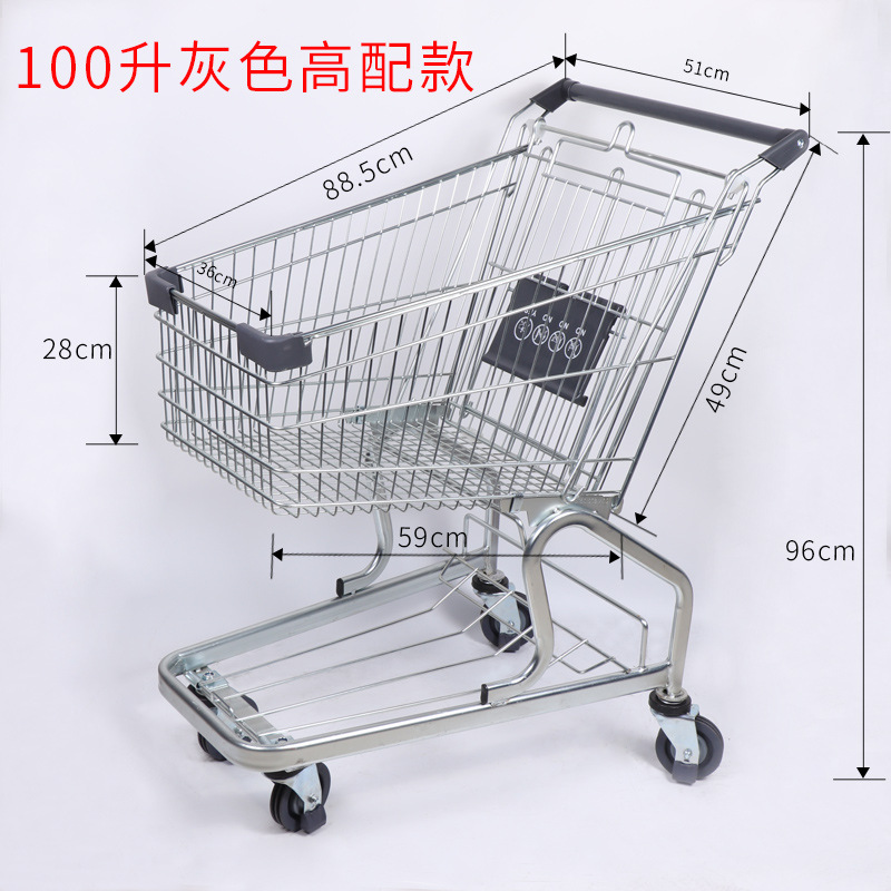 블랙 100 리터 그레이 하이