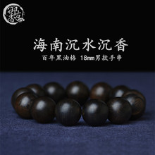 ���ղ�Ʒ��������Ȼ���͸�����ִ���� 18mm���Ϸ������� ������