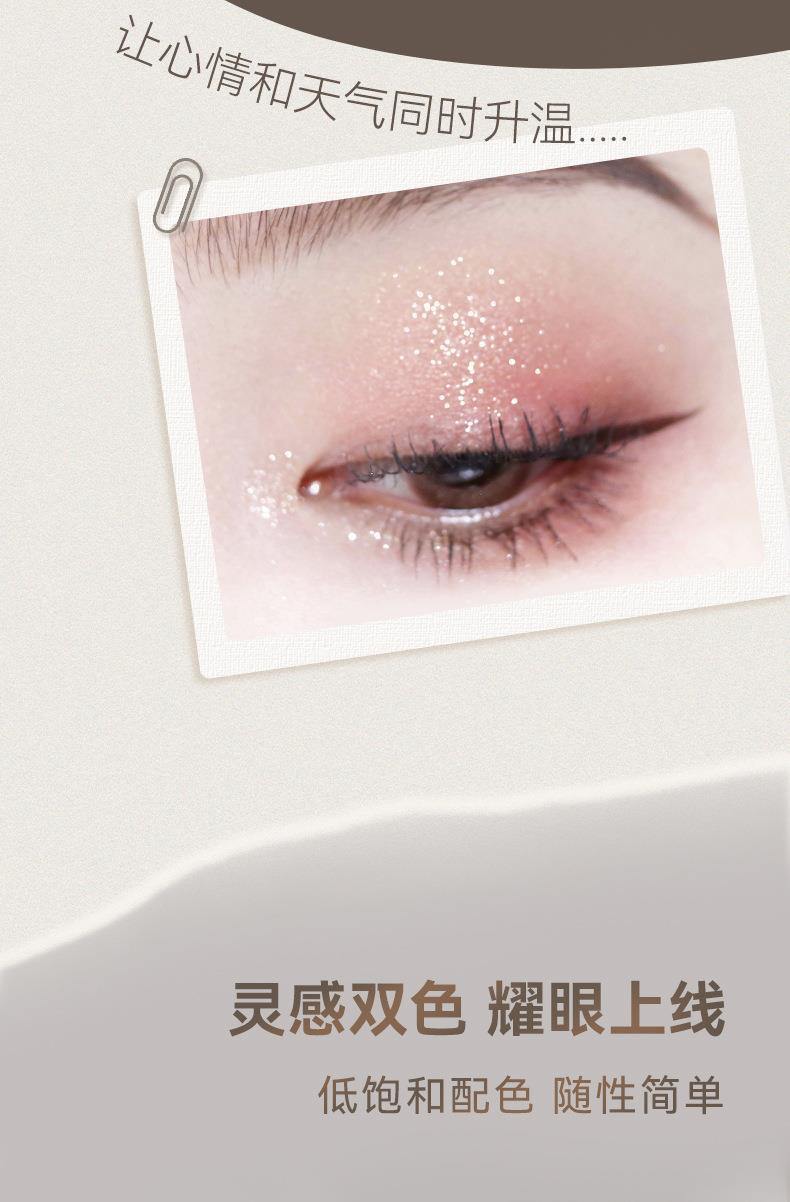 NOVO two-color eyeshadow palette: Pearlescent, matte, fine flash, low saturation, grayish pink, rose, earth tone, beginner undefined