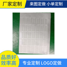 Դ�^�S�ҵ̓r��D����PC��ƽzӡlogo�RƬpc��ɫ͸���N���ƃx��