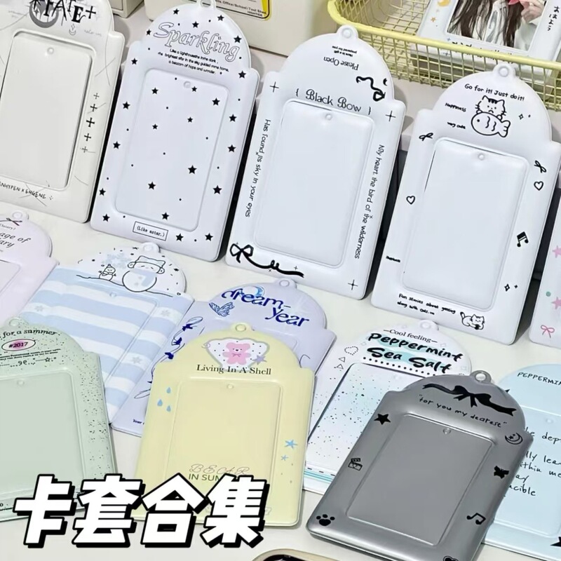 Trendy 3inch Pvc Id Card Collection Card Holder Celebrity Photo Card Storage Display Card Campus Card Meal Card Protective Cover