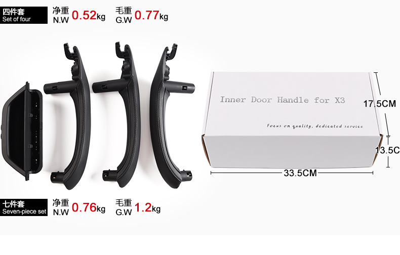 Suitable for 10-17 Bmw X3X4 Main Driver's Armrest F25 Inner Handle Door Handle Assembly F26 Inner Armrest