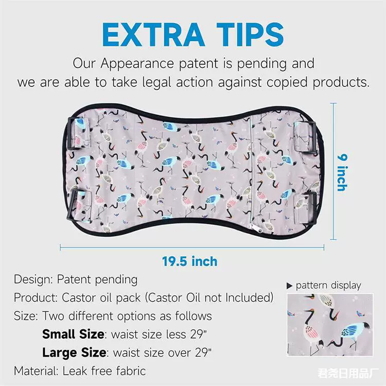 Трансграничная горячая Распродажа кунжутное масло мешок талии мешок многоразовые органические касторовое масло мешок пояс внимательности