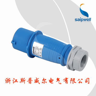 For surface mounted plugs IP44 waterproof Aviation Plug High Current Industry Plug 32A63A125A Docking connector