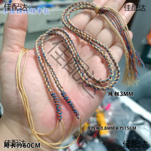 ��ʽ�ִ��޾��M���������K�ֹ�����DIY�Ʒ�ƿ�������K