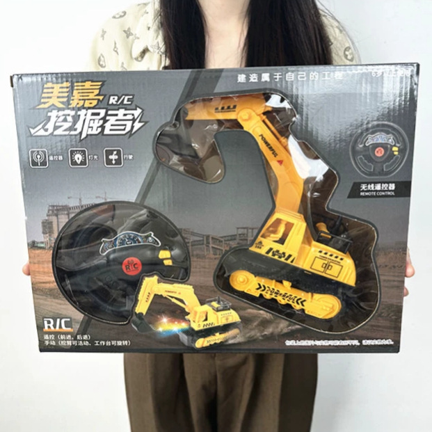 Toy