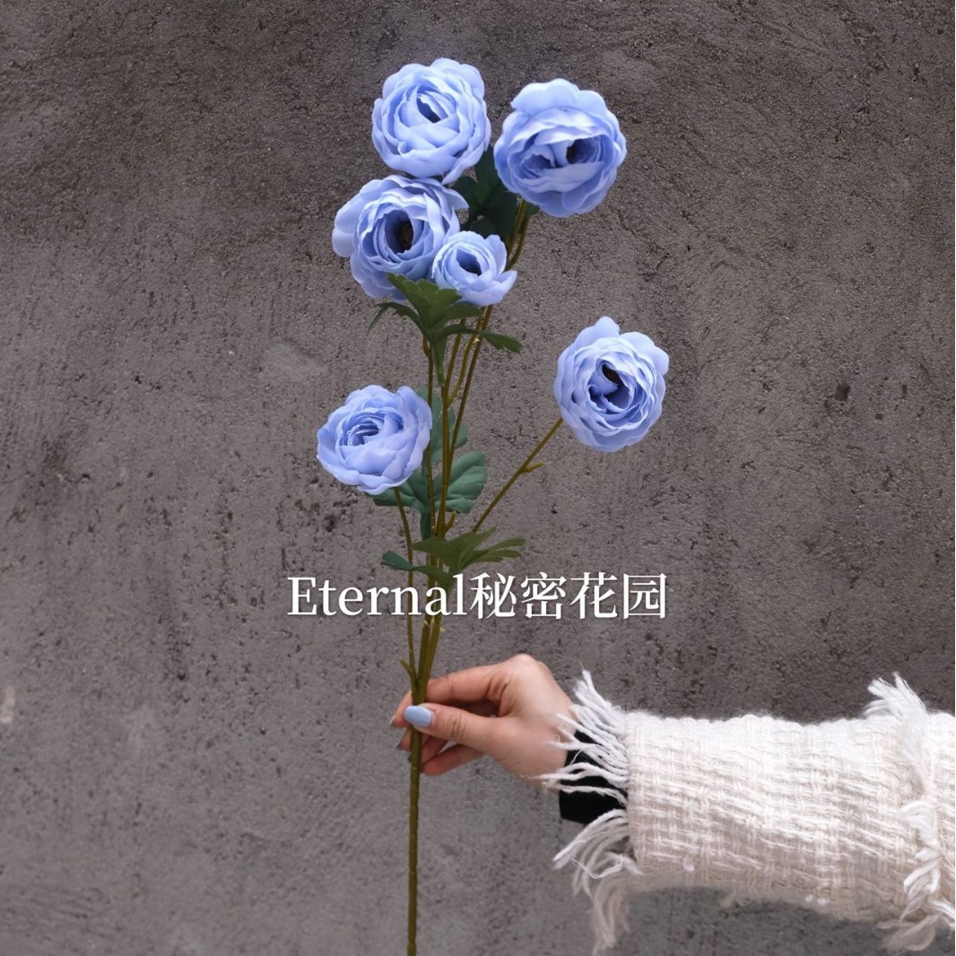 블루