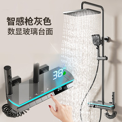 花灑套裝全銅網紅恆溫淋浴器明裝家用衛浴室淋雨增壓沐浴