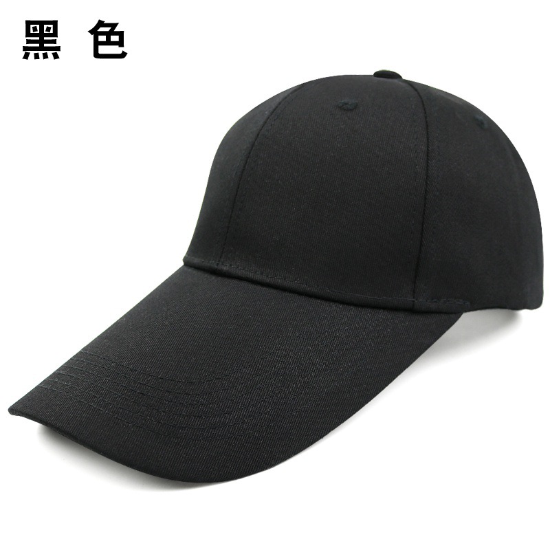 Sombrero de ala alargada para hombres sombrero de sol de verano sombrero casual sombrero de pesca sombrero de sol gorra de béisbol