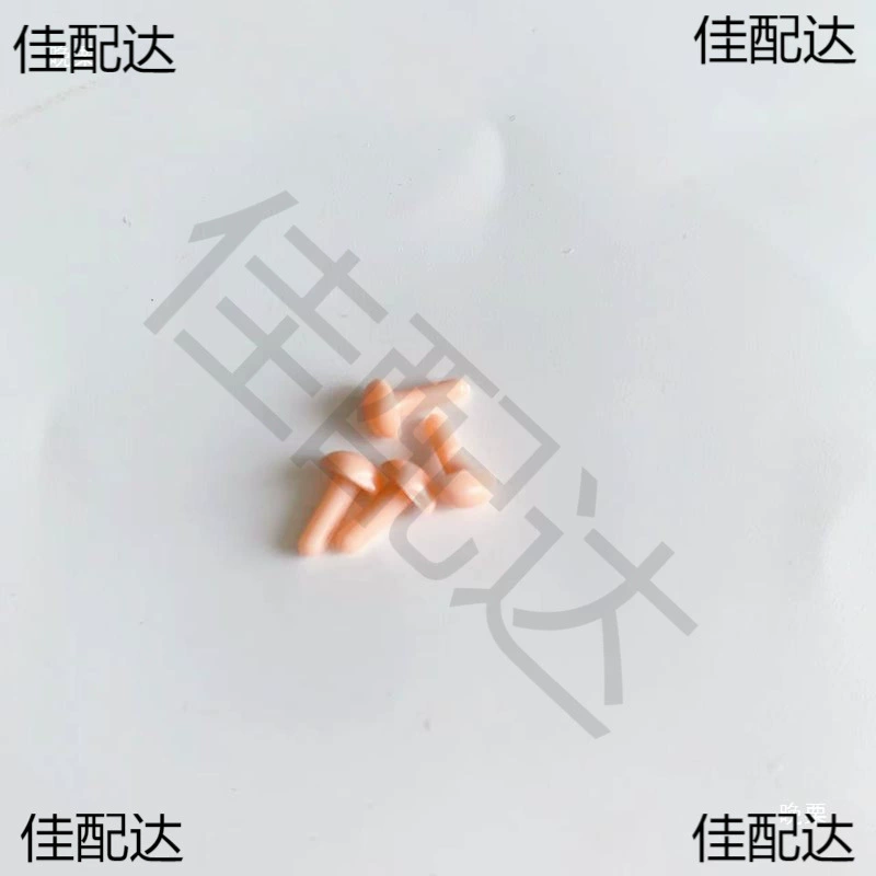 Стеклянная глазная повязка Dorae Star: Kabi Dumpling Doll Nose Fruit Resin Accessories
