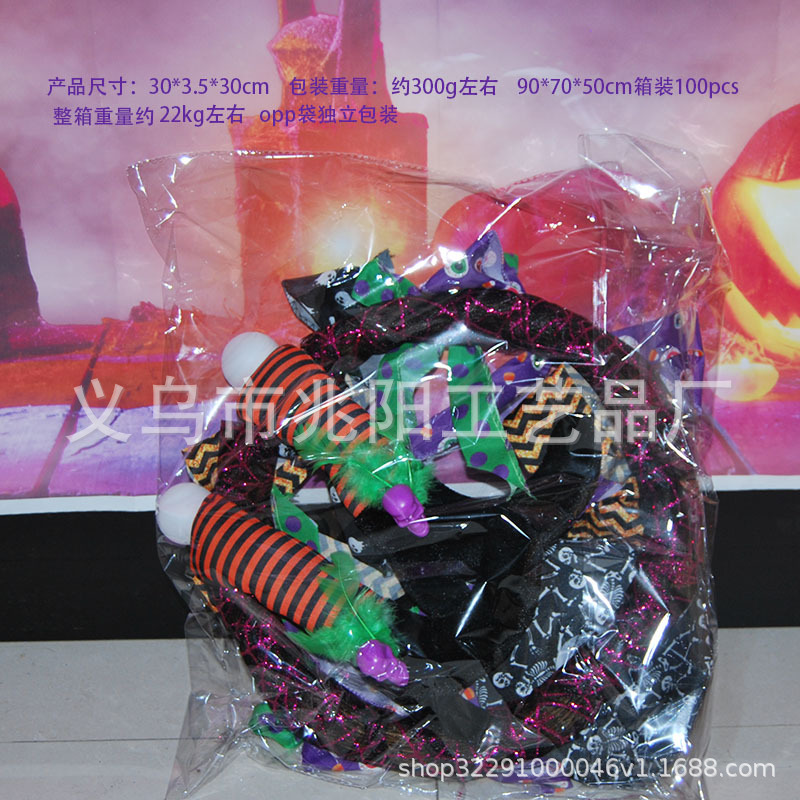 Amazon colgante de Halloween escena casa hechizada diseño apoyos pared partido bar horror decoración bruja Garland