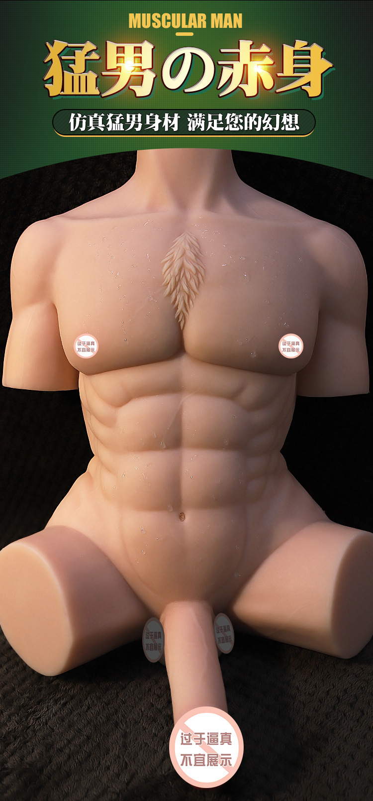 Jiuai Half-Body Silicone Doll Dildo Masturbator, Realistic Flesh-Tone Adult Toy — detail image 3