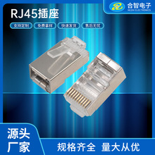 RJ45 10P10Cˮ^ RJ45W^10оΚ