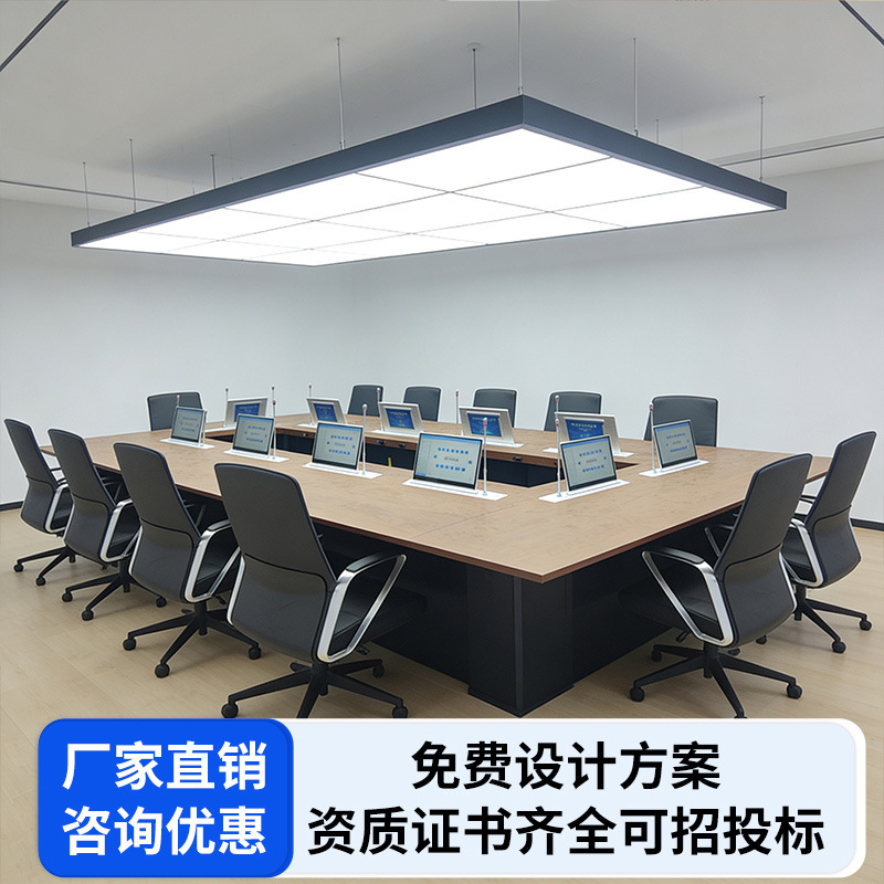 Paperless Conference System Desk Lift Monitor Lcd Software Tablet Computer Paperless Conference Desk Paperless Conference System Desk Lift Monitor Lcd Software Tablet Computer Paperless Conference Desk