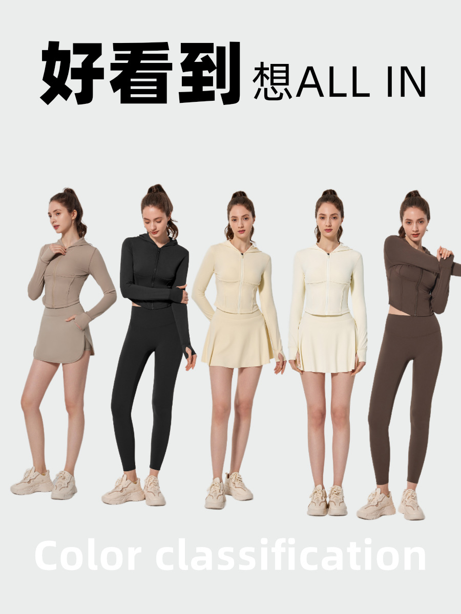 Chaqueta de yoga delgada de manga larga con capucha, primavera y otoño, ropa de gimnasia para correr, chaqueta deportiva de ciclismo delgada, chaqueta de mujer