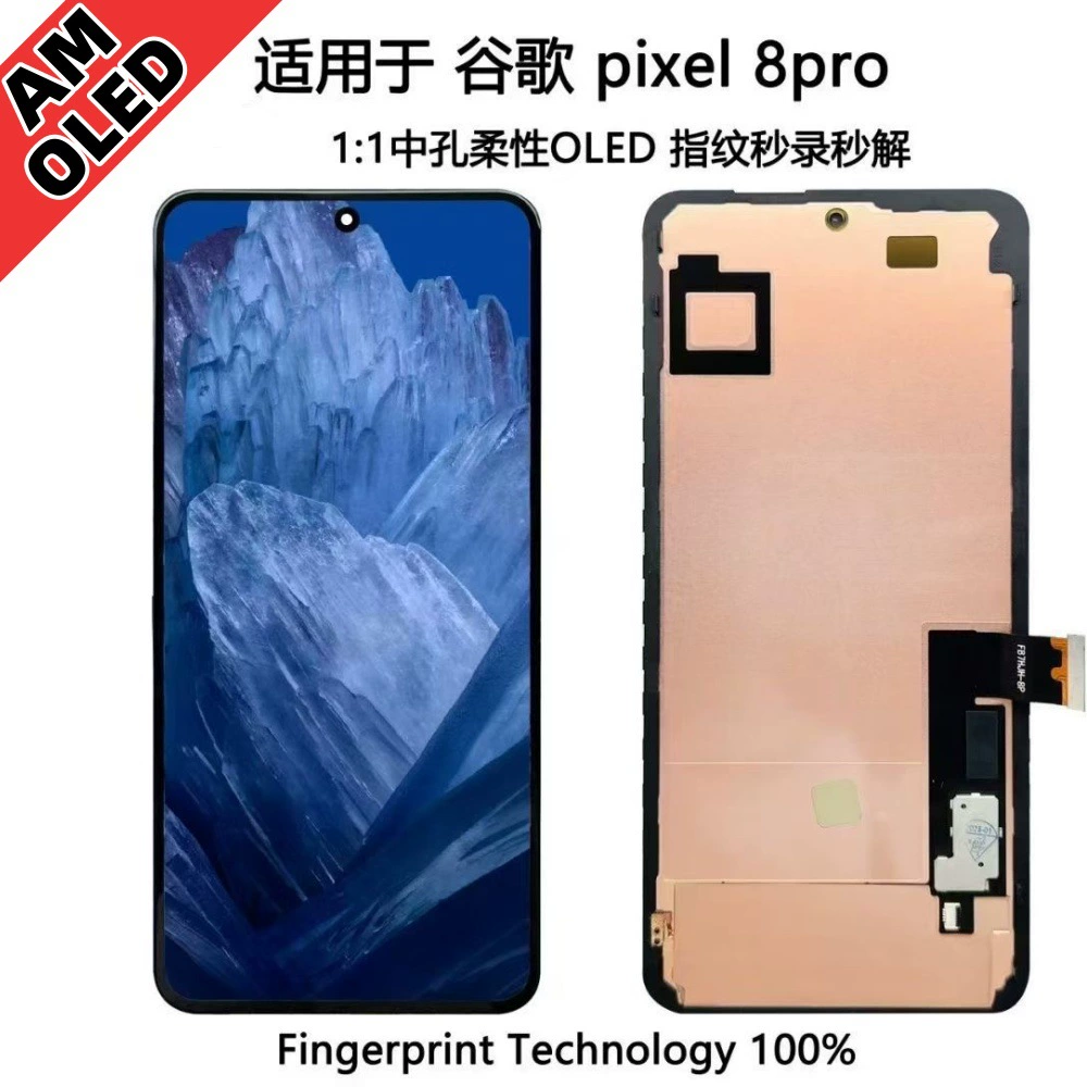 Подходит для Google Pixel 8 Pro сборка экрана AMOLED гибкий изогнутый дисплей сенсорный экран