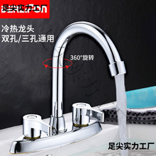 W7ȫ�~����ˮ���^�p���p�������p�_�P���ˮ���^ϴ����N��ˮ���p