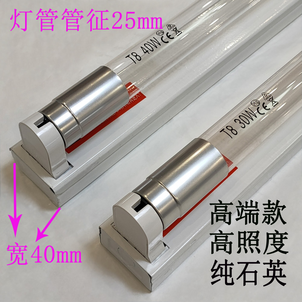 O1CN01Kr5Vqc1JvGPltGf89_!!2208