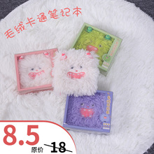 ��ͨ�ɐ�С�֫Fë�q�Pӛ�� С̖���΃�ͯ�W���Y���bӛ�±������