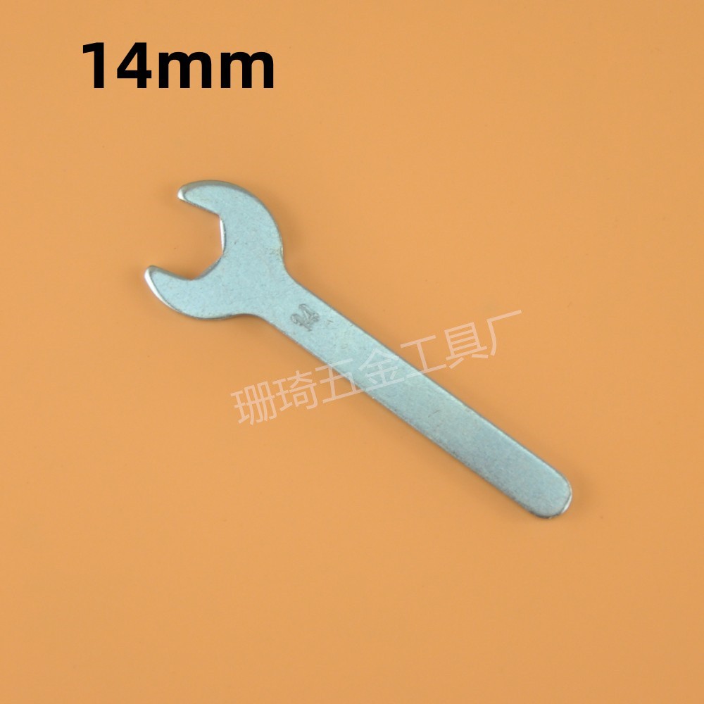 14mm.jpg