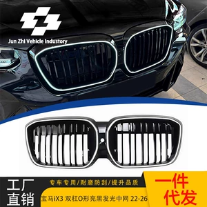 BMW Elektrikli Avtomobil Ix3 İki Xətli Parlaq Qara İşıqlı Ön Barmaqlıq Led