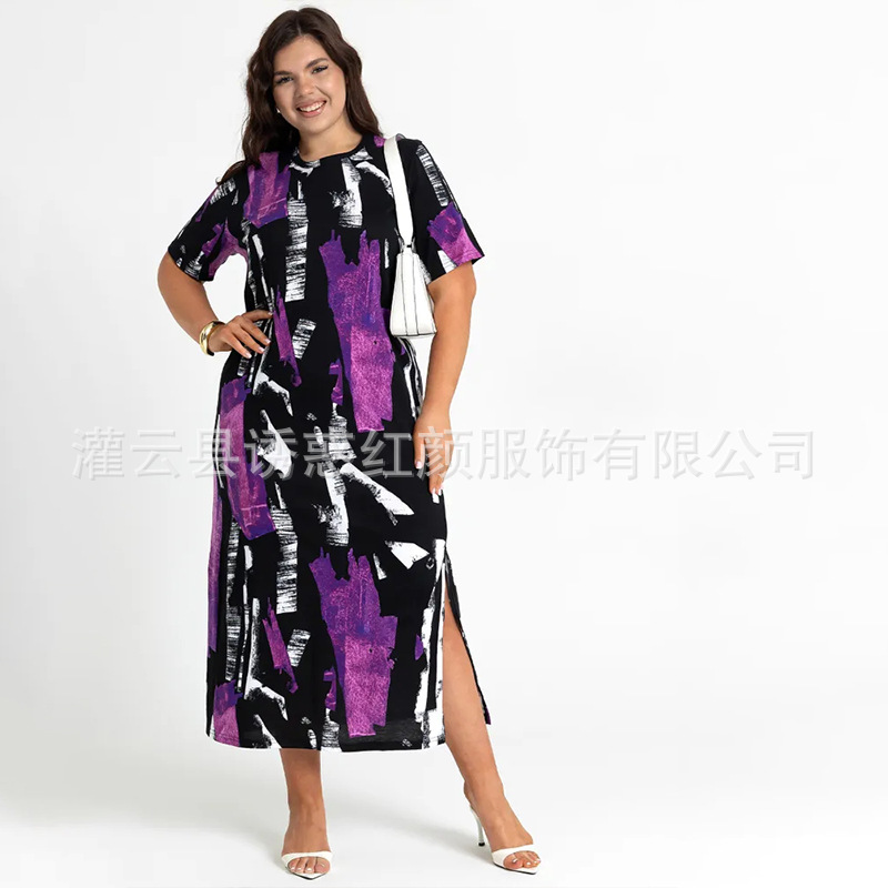 Purple, long