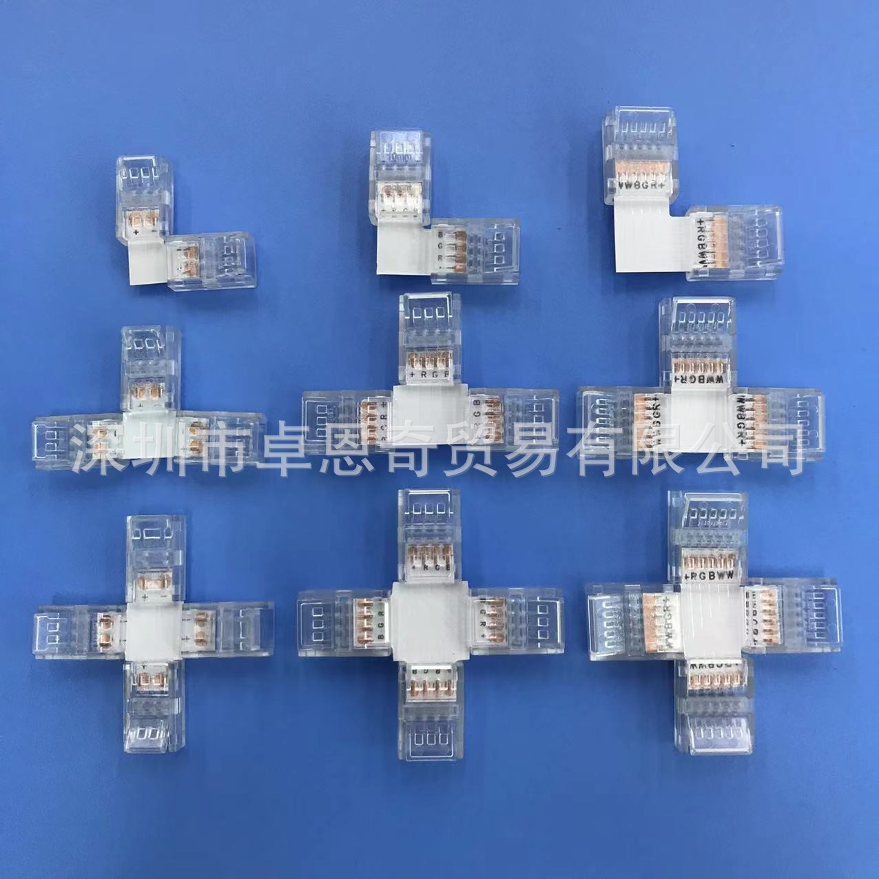 2835 5050RGB转接板透明水晶连接器3528裸板滴胶2p3p4p转角L/T/X