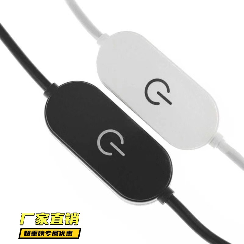Cable USB cable de alimentación de atenuación táctil LED501 con interruptor luz fría clip LED lámpara de escritorio cable de interruptor