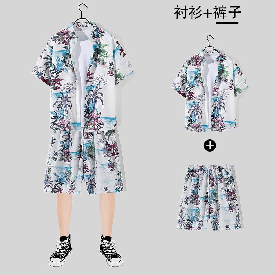 2112 화이트 [세트]