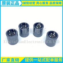 ����늸�1319-150UH�ߴ�13*19���ֲ�����ι���늸о�Ȧ�A����