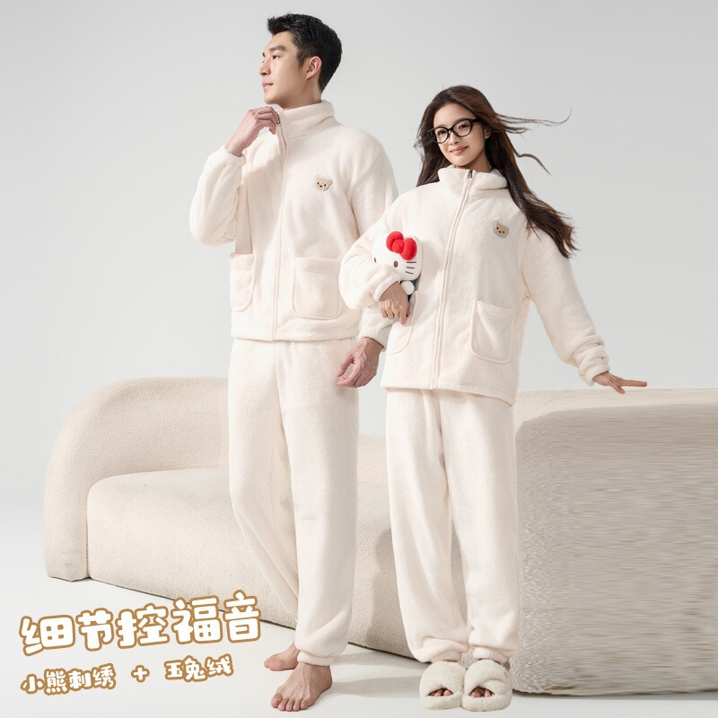 Flannel solid color zippered long-sleeve and long-pants pajama set for men and women, winter fleece-lined, thickened, stand-up collar, home wear for couples Flannel solid color zippered long-sleeve and long-pants pajama set for men and women, winter fleece-lined, thickened, stand-up collar, home wear for couples