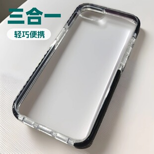 ���� ��iPhone 16e��ˤ��ײPC��������һTPU+TPE +PC�pɫ�֙C��