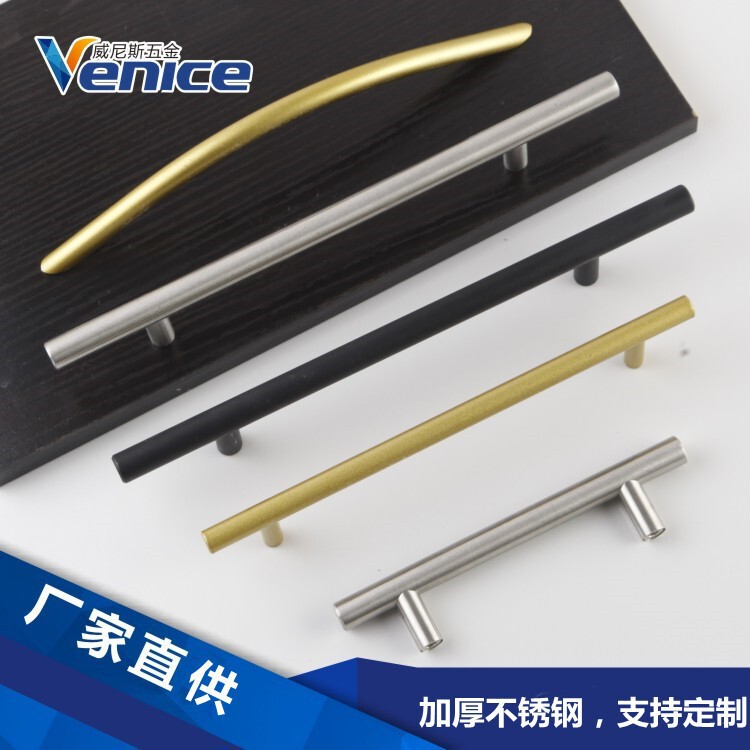 Drawer Handle Stainless Steel Cabinet Door Handle Gold Wardrobe Hardware Furniture t Black Hollow Small Handle in Stock Drawer Handle Stainless Steel Cabinet Door Handle Gold Wardrobe Hardware Furniture t Black Hollow Small Handle in Stock