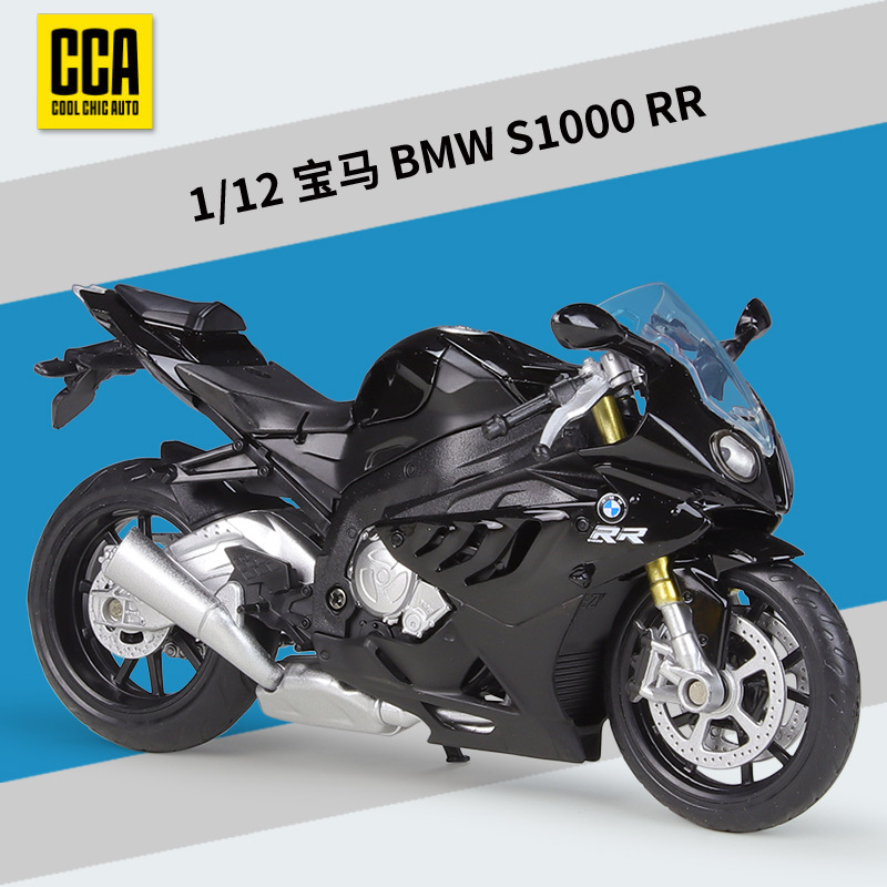 CCA1:12 BMW BMW R1250 RT locomotora pesada motocicleta simulación modelo de aleación terminado con base