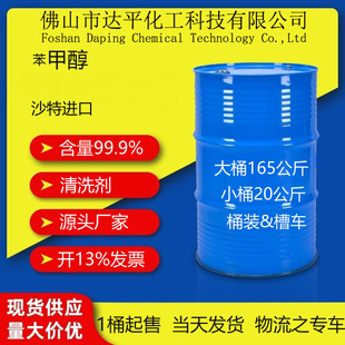 �S�ҬF؛���״����˺���99.9���I���ƾ�偠tȼ����ϴ��ϡጄ�