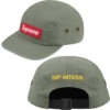 H021 green