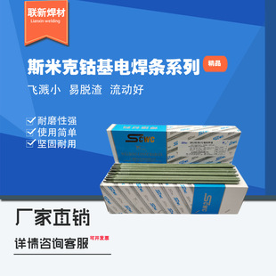 ˹�׿�D802Ⓕ����l��D812Ⓕ�D842 D822�Ѻ���ĥ��t�u�Ͻ𺸗l