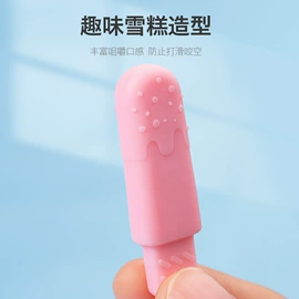 牙刷;其他口腔护理;牙签、牙线