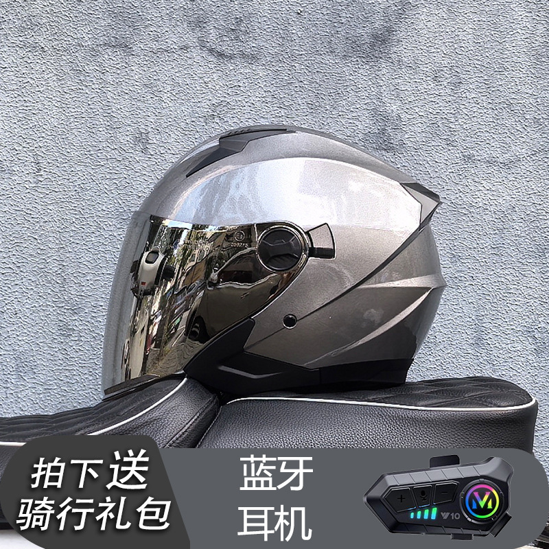 Casco Orz, casco de coche eléctrico, coche eléctrico para hombre, medio casco de doble lente, mujer, verano, cuatro estaciones, medio revestido, Bluetooth