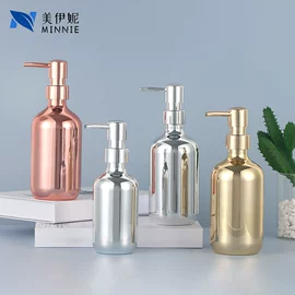 化妆品包装;按压泵头瓶;喷雾瓶