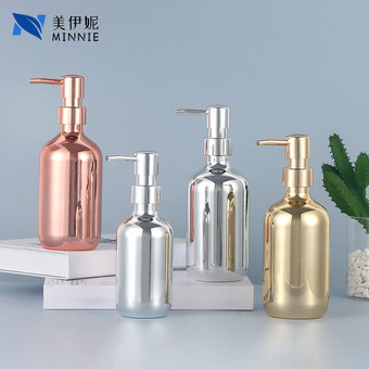 现货500ml电镀瓶金色银色玫瑰金洗发水瓶300ml沐浴露塑料按压瓶子