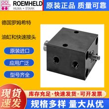 ROE MHELD�_ķϣ�����D�͸�2951420��Ʒ��؛ Դ�Sֱ��