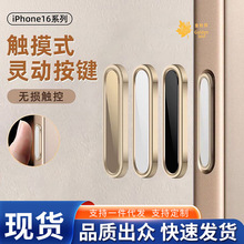 mO16INiphone16֙CCI|ؽٰooN`|