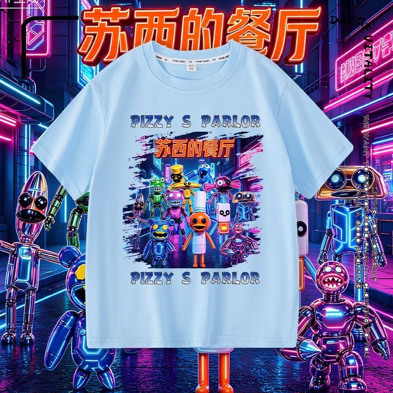 苏西的餐厅 Pizzy S Parlor童装短袖男童夏装印花儿童半袖上衣潮