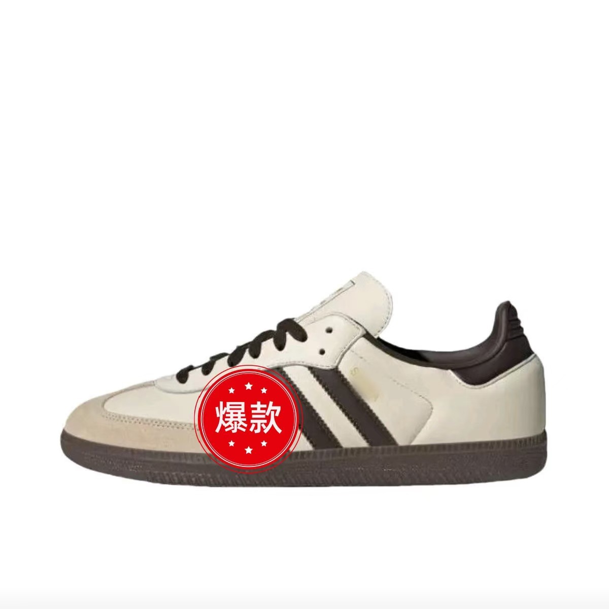 外国貿易向けのクロスボーダーデザインのシューズ、男女兼用、スポーツ、ランニング、カジュアル、快適、多用途、クラシック、レトロ、フラットシューズ